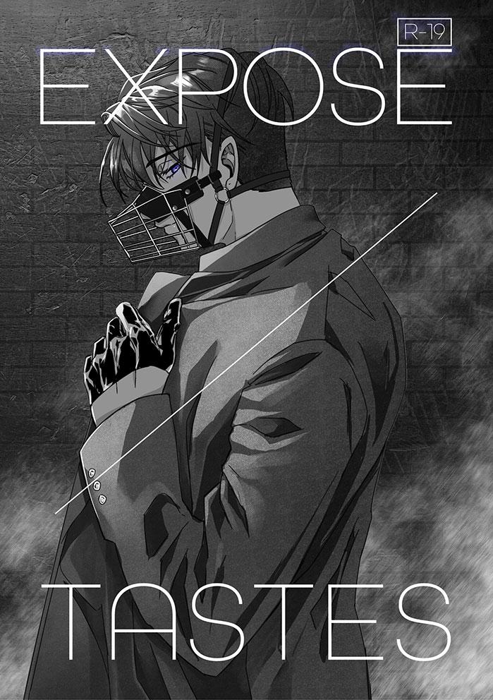 EXPOSE TASTES page 2 full