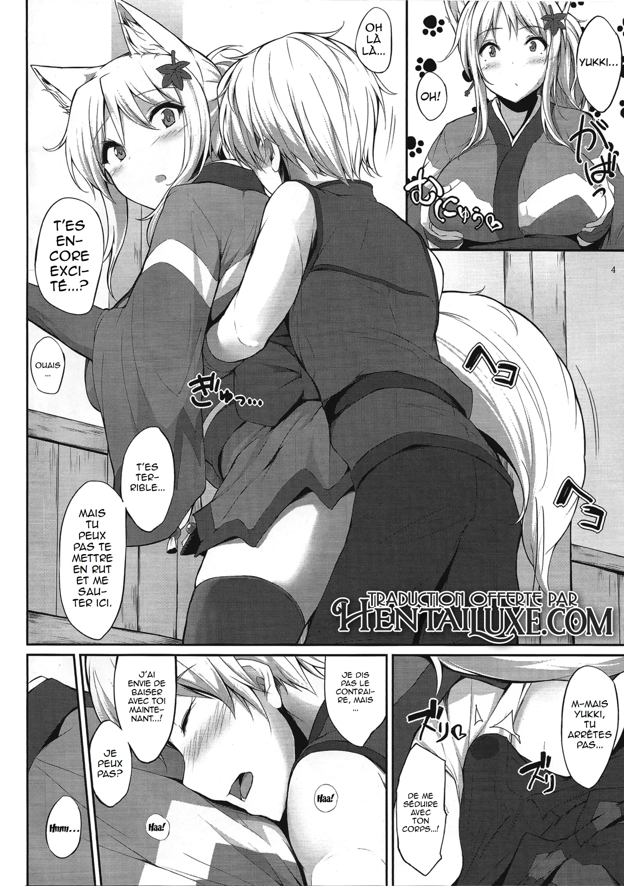 Tenko no Chichigami-sama San page 3 full