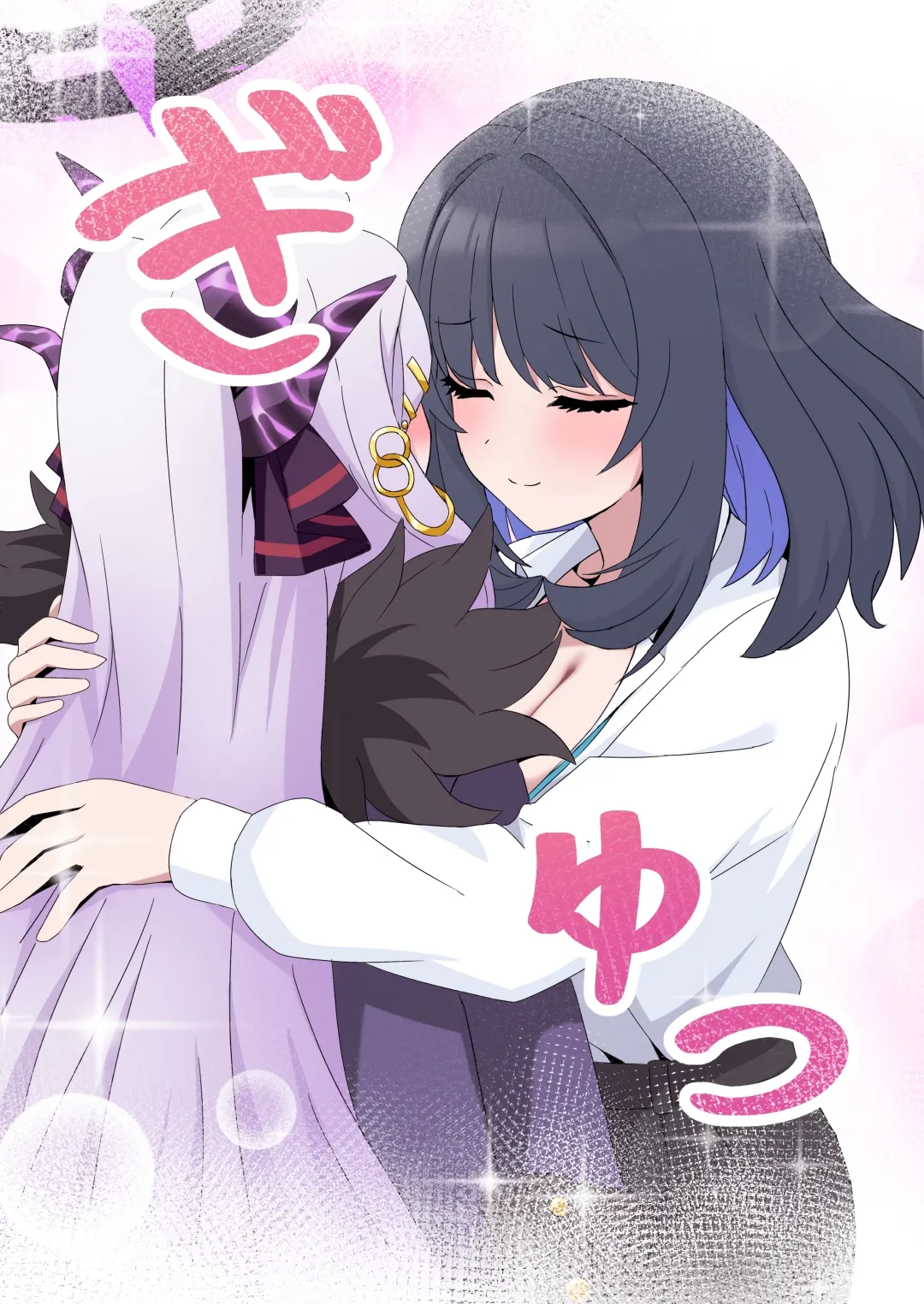 Futanari hina ga jo sensei to eichi suru hon page 12 full