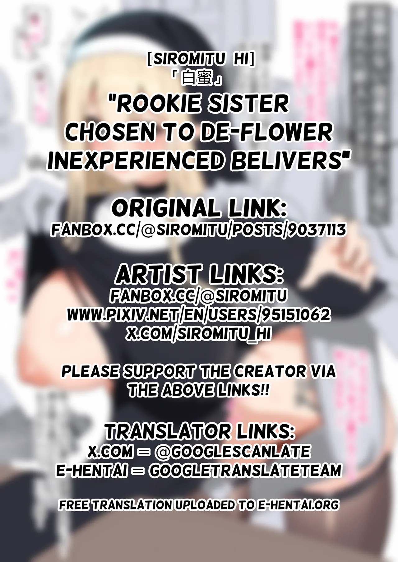 Rookie Sister Chosen to De-Flower Inexperienced Believers page 6 full