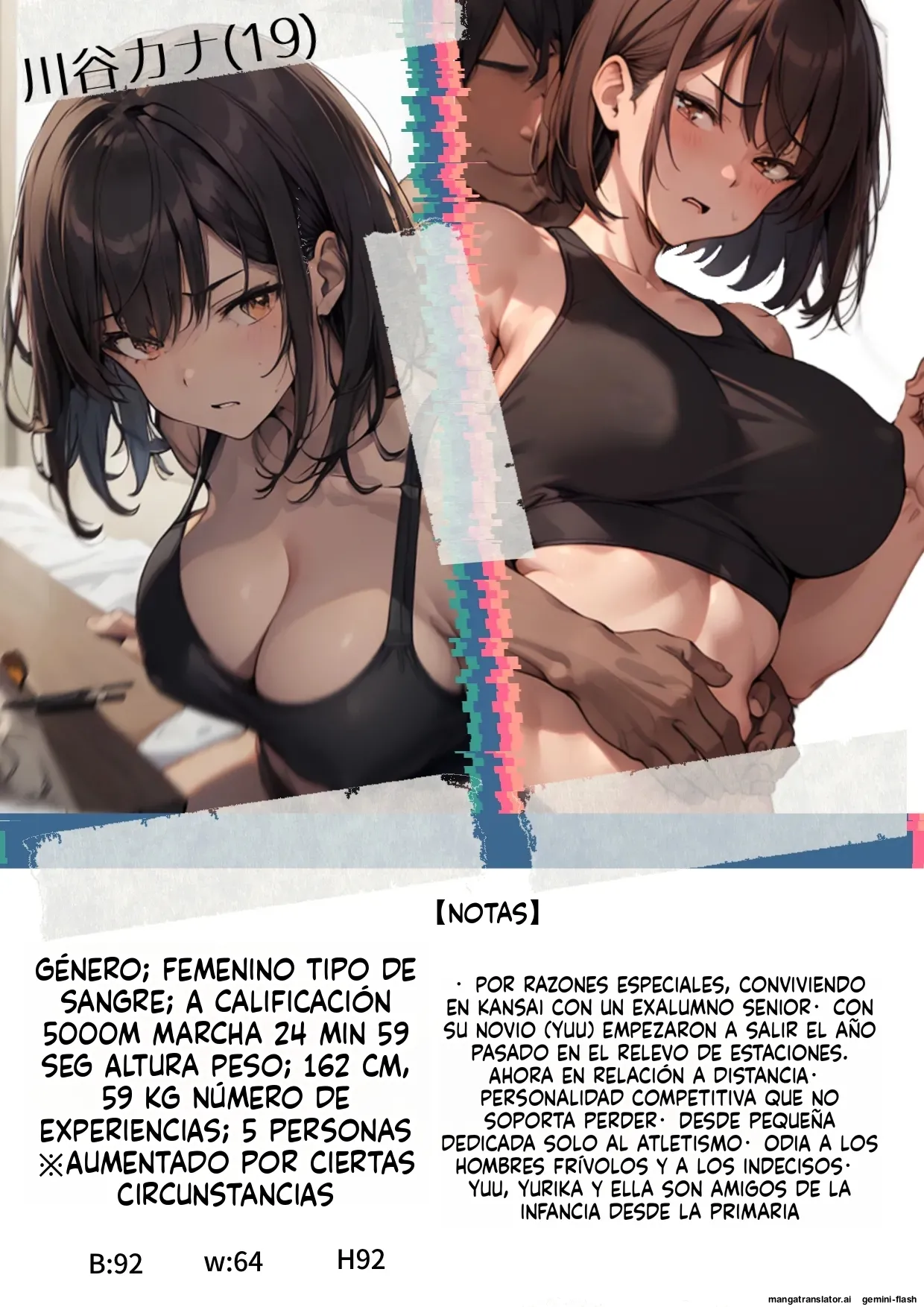 Saikai! Netorare Daigaku Ekiden OB ni Haramasare Haitai Osananajimi Rikujoy Joshi 2-mei  MTL page 2 full