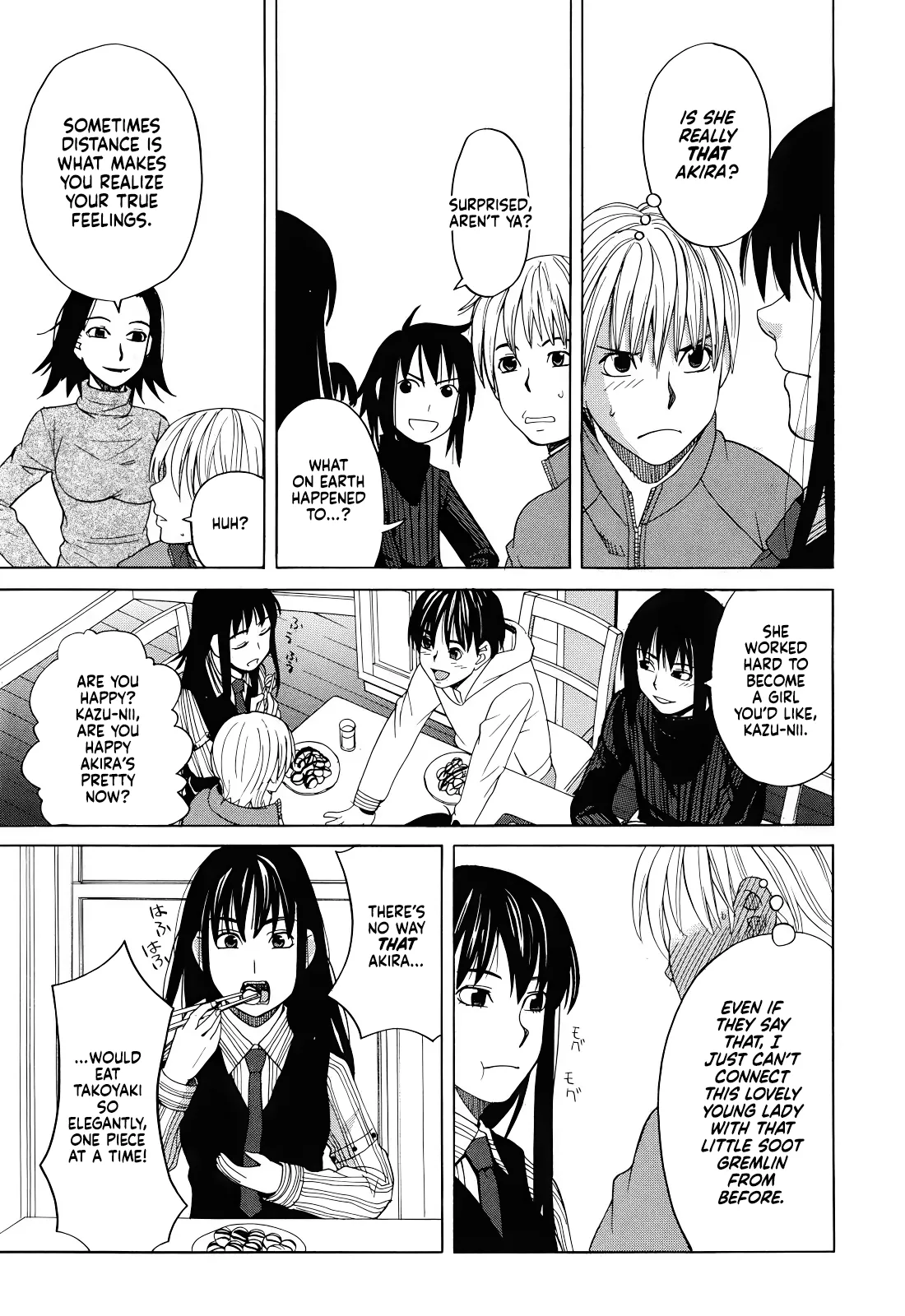 Tonari no Ie no Akira-kun + Inu no Seikatsu Extra page 11 full
