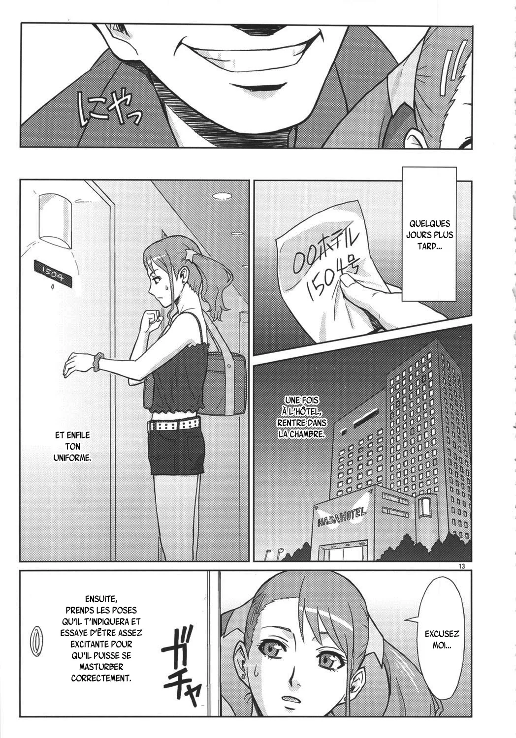 Analbeit page 12 full