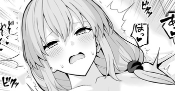 [涼] 久々にナンパされてノリノリな人妻 cover