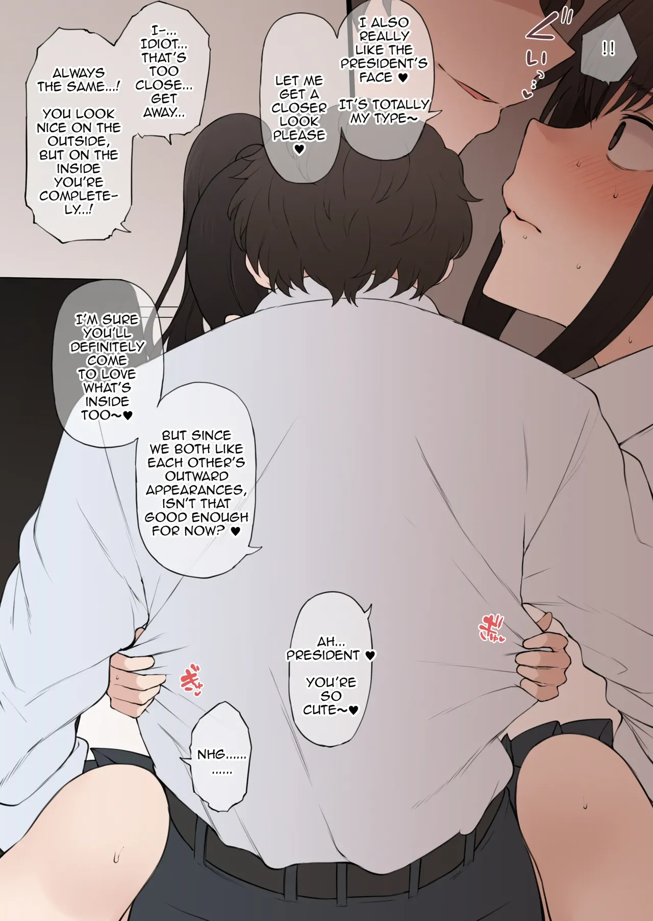 My Happy Student Council Life Is Slowly Being Destroyed Behind My Back By A Playboy New Student page 12 full
