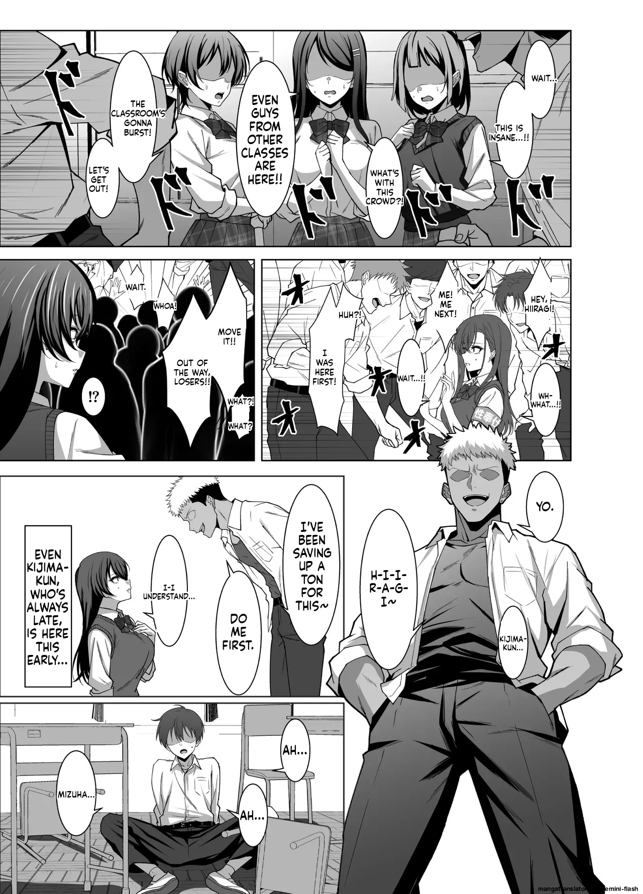 Osananajimi wa Seihoushi Toban page 12 full