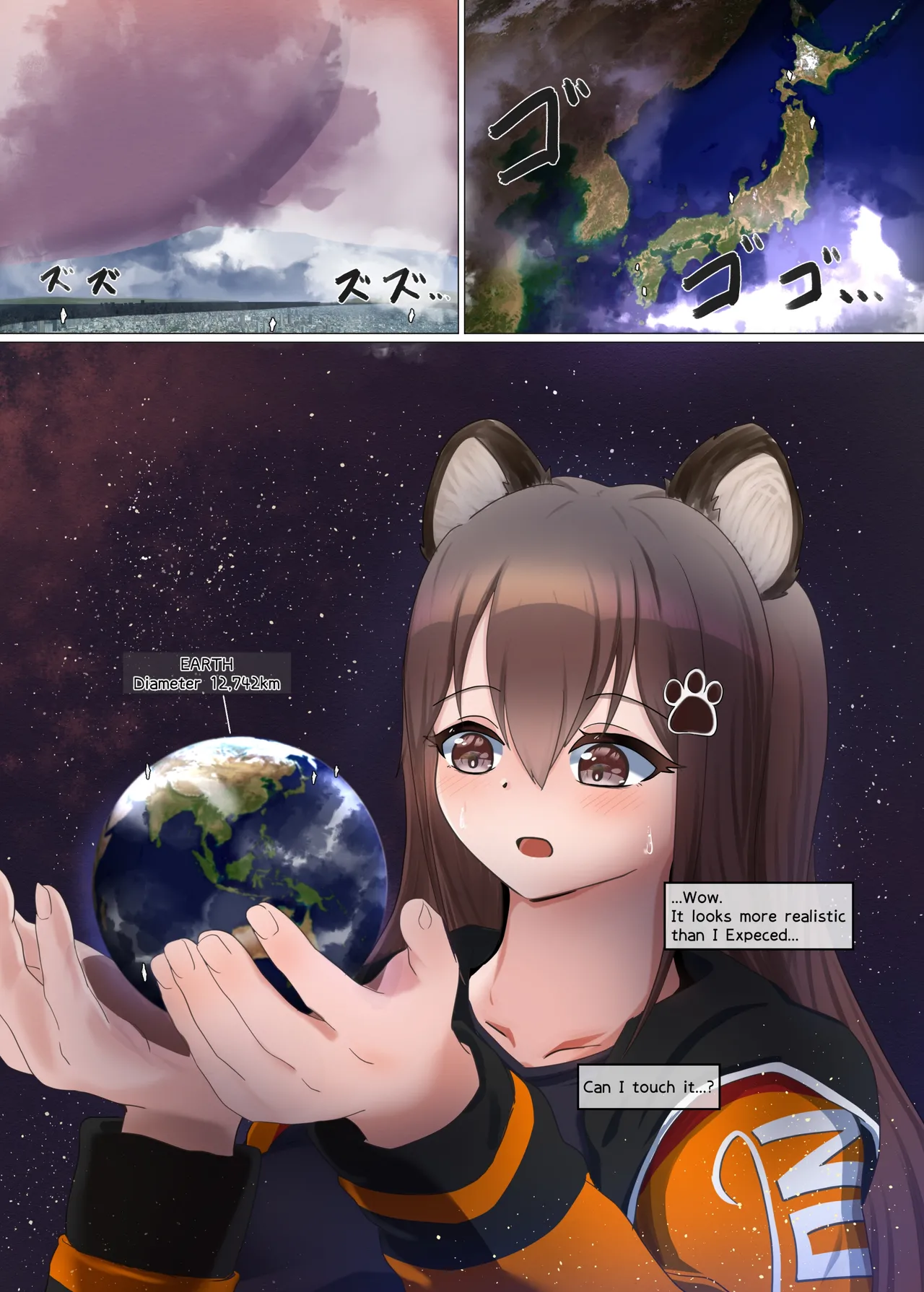 GigaTeraENG page 4 full