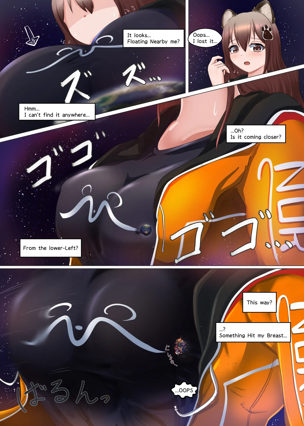 GigaTeraENG page 7 full