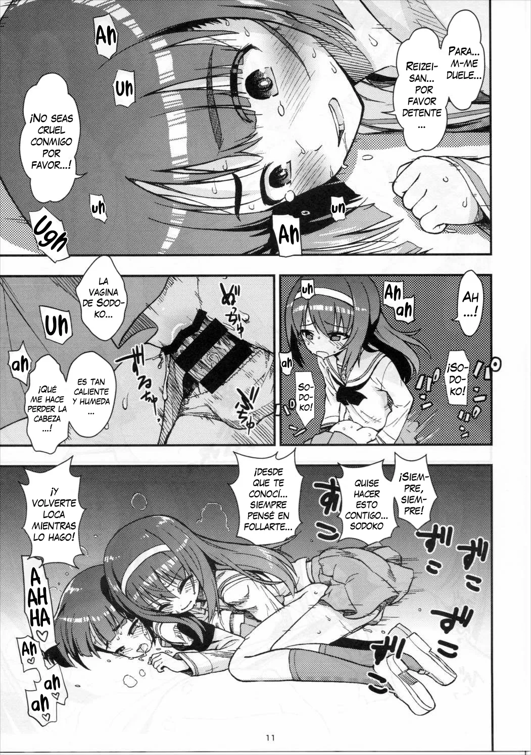 Sodokooo!! O××kosaseroo | Sodookoo!! déjame follarte YA!!! page 12 full