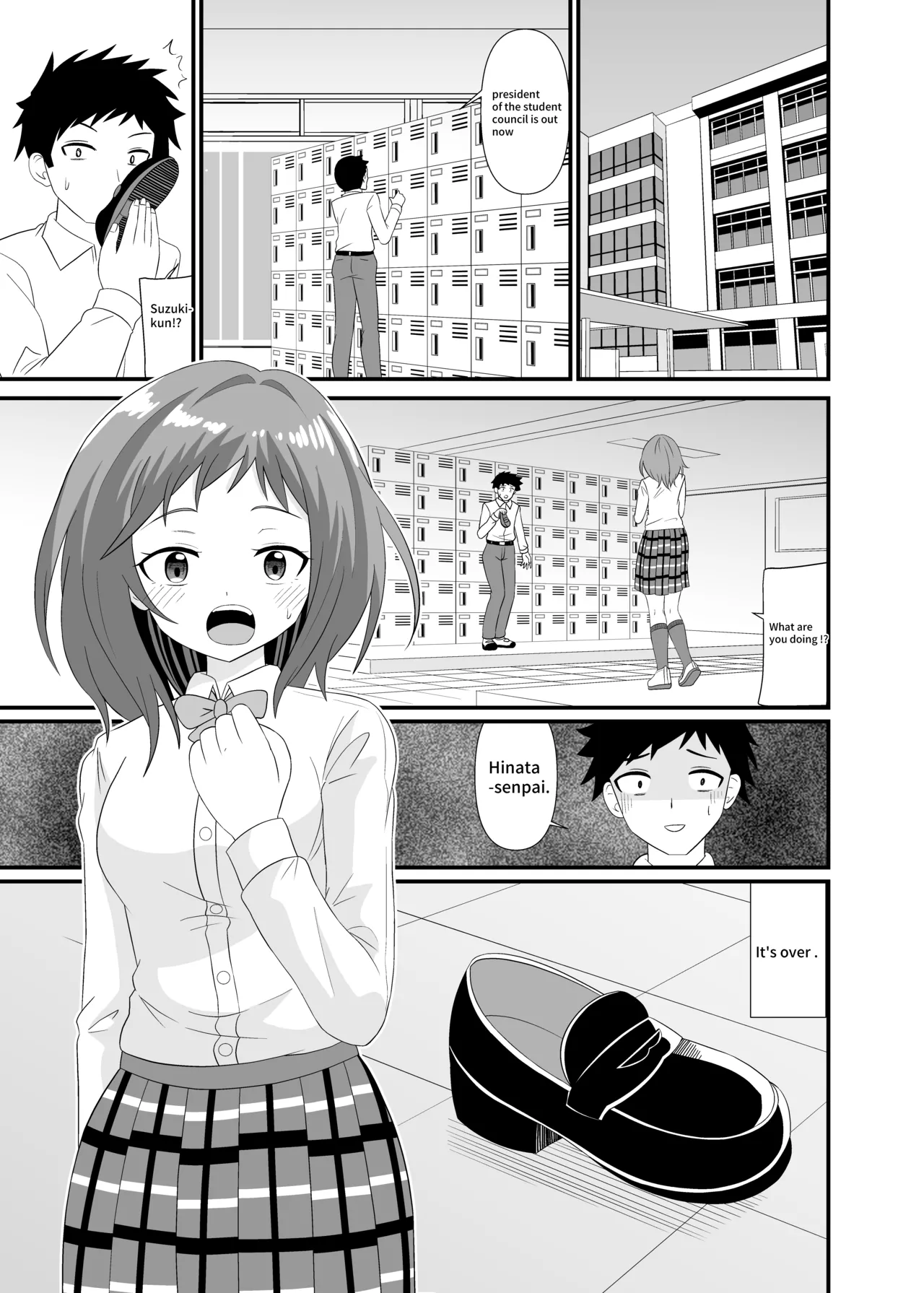 Hinata page 3 full