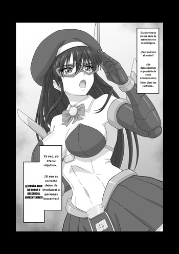 [KuenSan] ¡EN APUROS! Silver Raina: Orden de destrucción [Spanish] cover