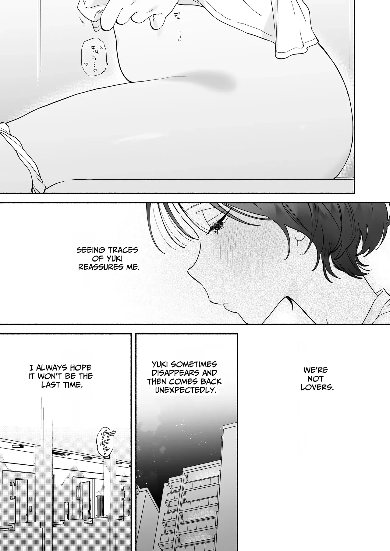 Kaisha de majimena Shizuno-san wa ie de otoko o katterurashii | Seems The Serious Office Worker Shizuno Keeps A Pet Guy At Home page 11 full