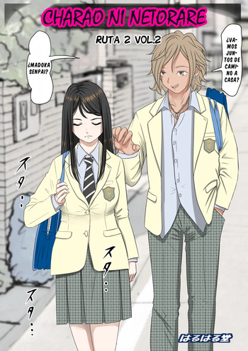 [Haruharudo] Charao ni Netorare Route 2 Vol. 2 [Spanish] cover