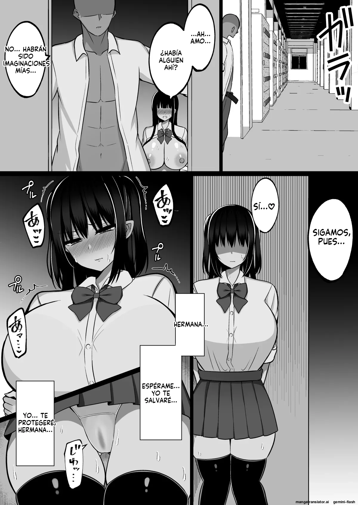 Inshin no Miko 3 ~ Nee-sama wa Watashi ga Mamorimasu  MTL page 10 full