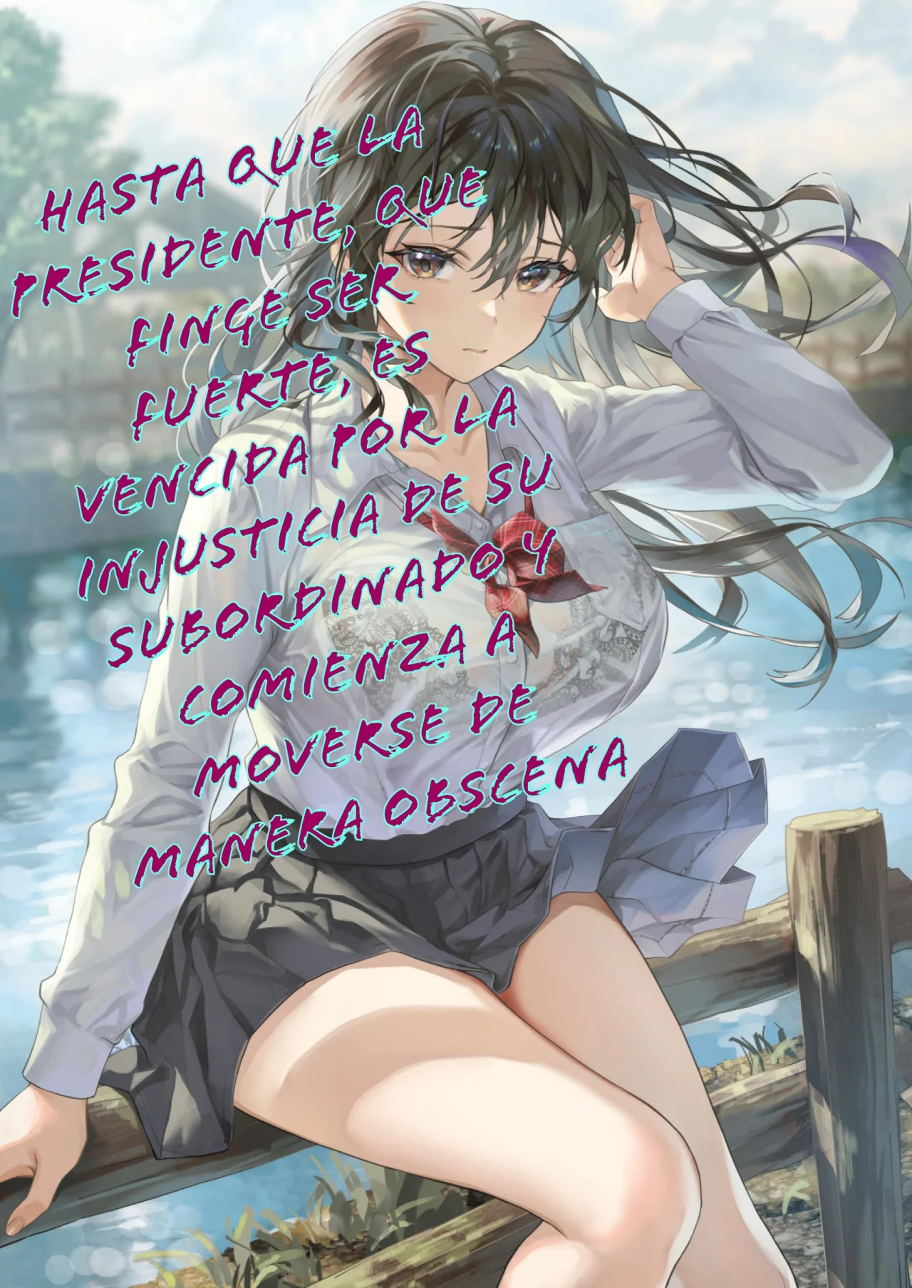 JK Chuutai Tsuyogari Shachou ga Buka no Fusei ni Make Midara ni Koshi o Furi Netoru made｜Hasta que la presidente, que finge ser fuerte, es vencida por la injusticia de su subordinado y comienza a moverse de manera obsena page 1 full