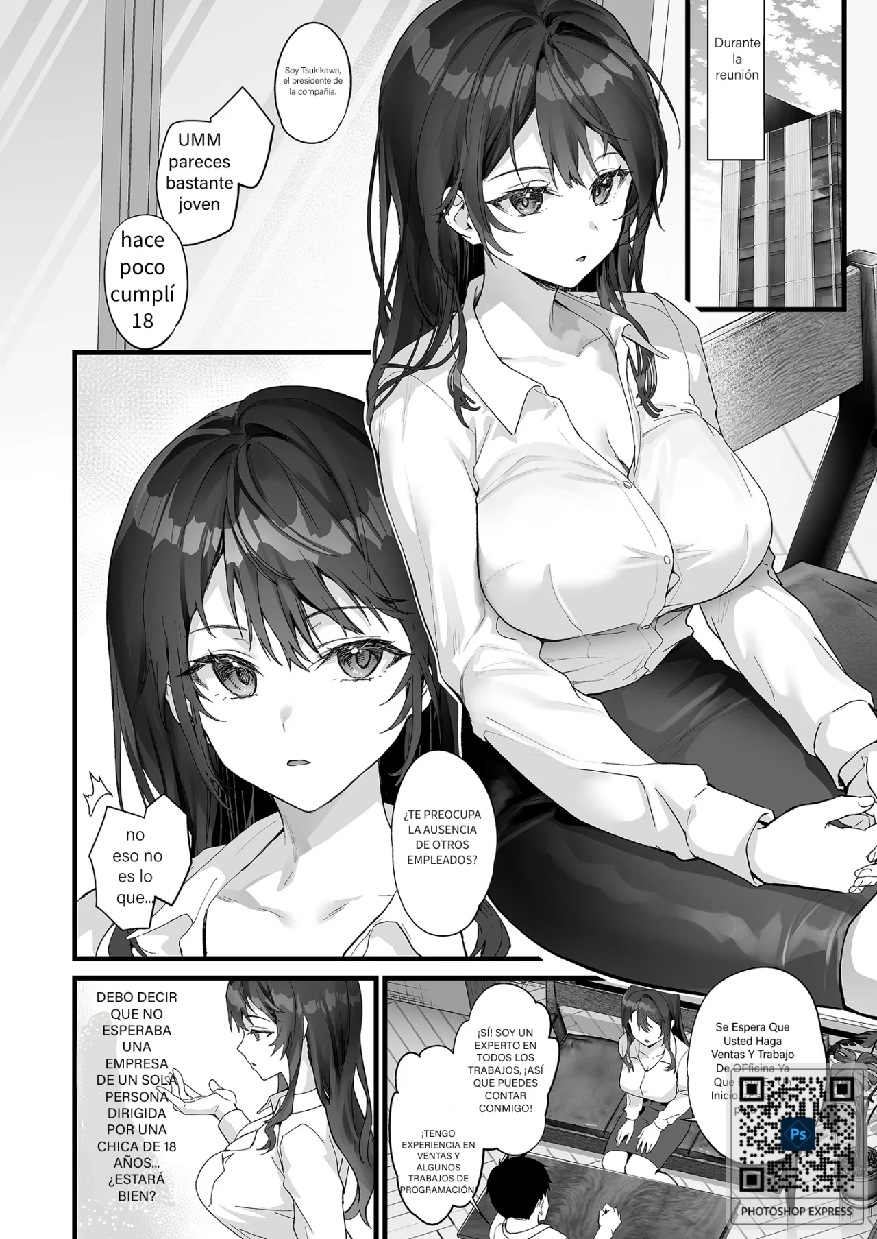 JK Chuutai Tsuyogari Shachou ga Buka no Fusei ni Make Midara ni Koshi o Furi Netoru made｜Hasta que la presidente, que finge ser fuerte, es vencida por la injusticia de su subordinado y comienza a moverse de manera obsena page 4 full