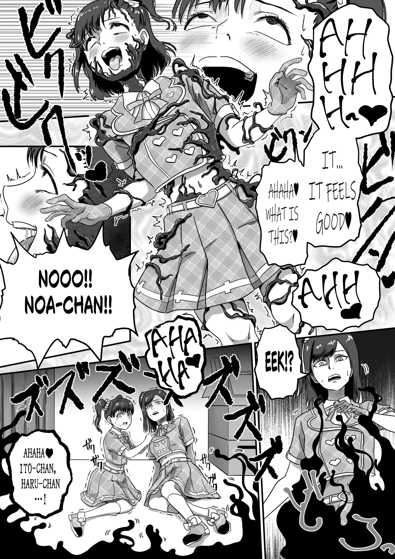 Symbi♡dols -シンビドルズ- page 11 full