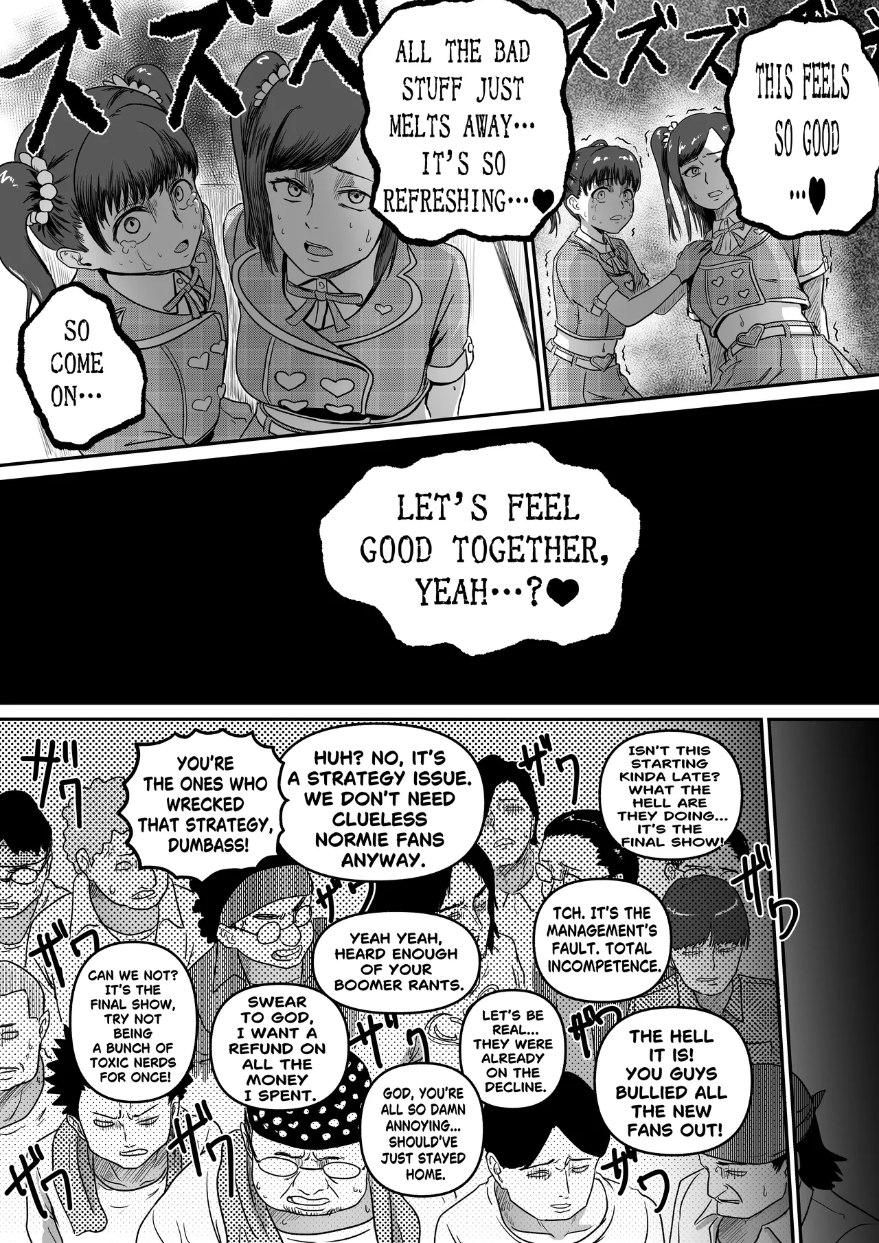 Symbi♡dols -シンビドルズ- page 12 full