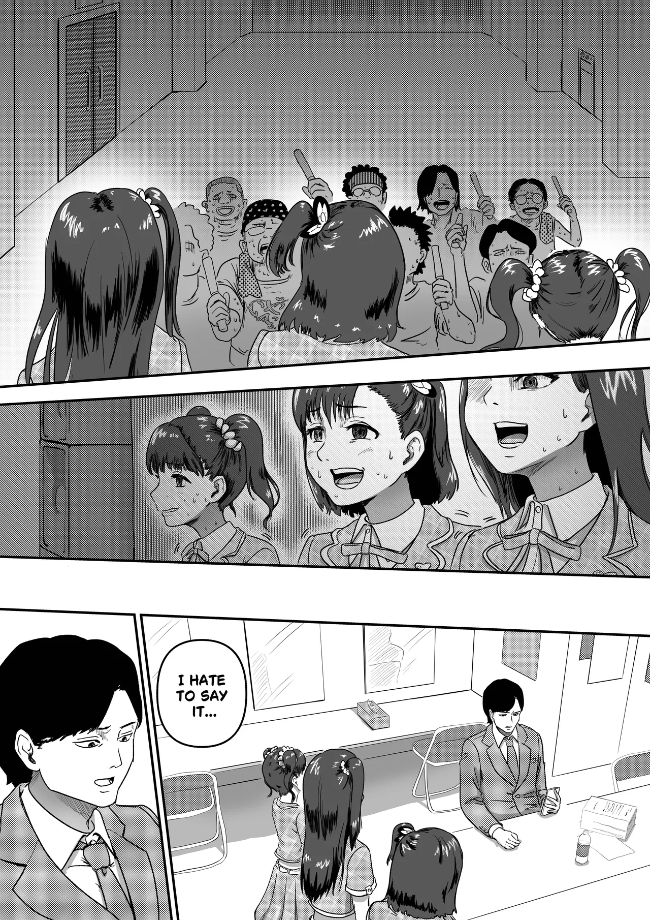 Symbi♡dols -シンビドルズ- page 4 full