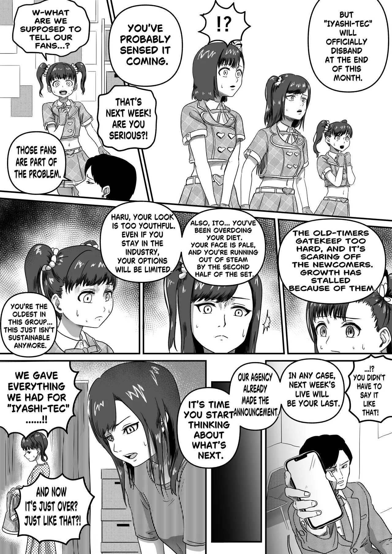 Symbi♡dols -シンビドルズ- page 5 full