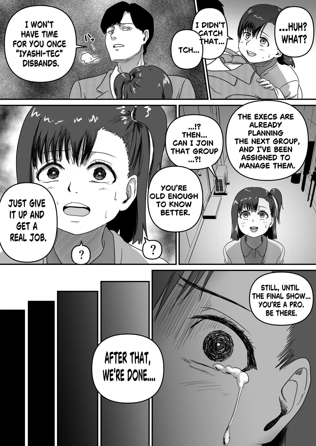 Symbi♡dols -シンビドルズ- page 8 full