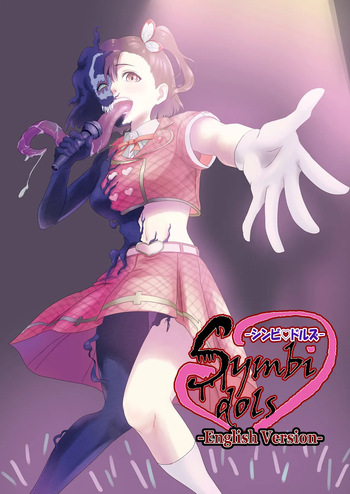 [AQUOTZ] Symbi♡dols -シンビドルズ- [English] cover