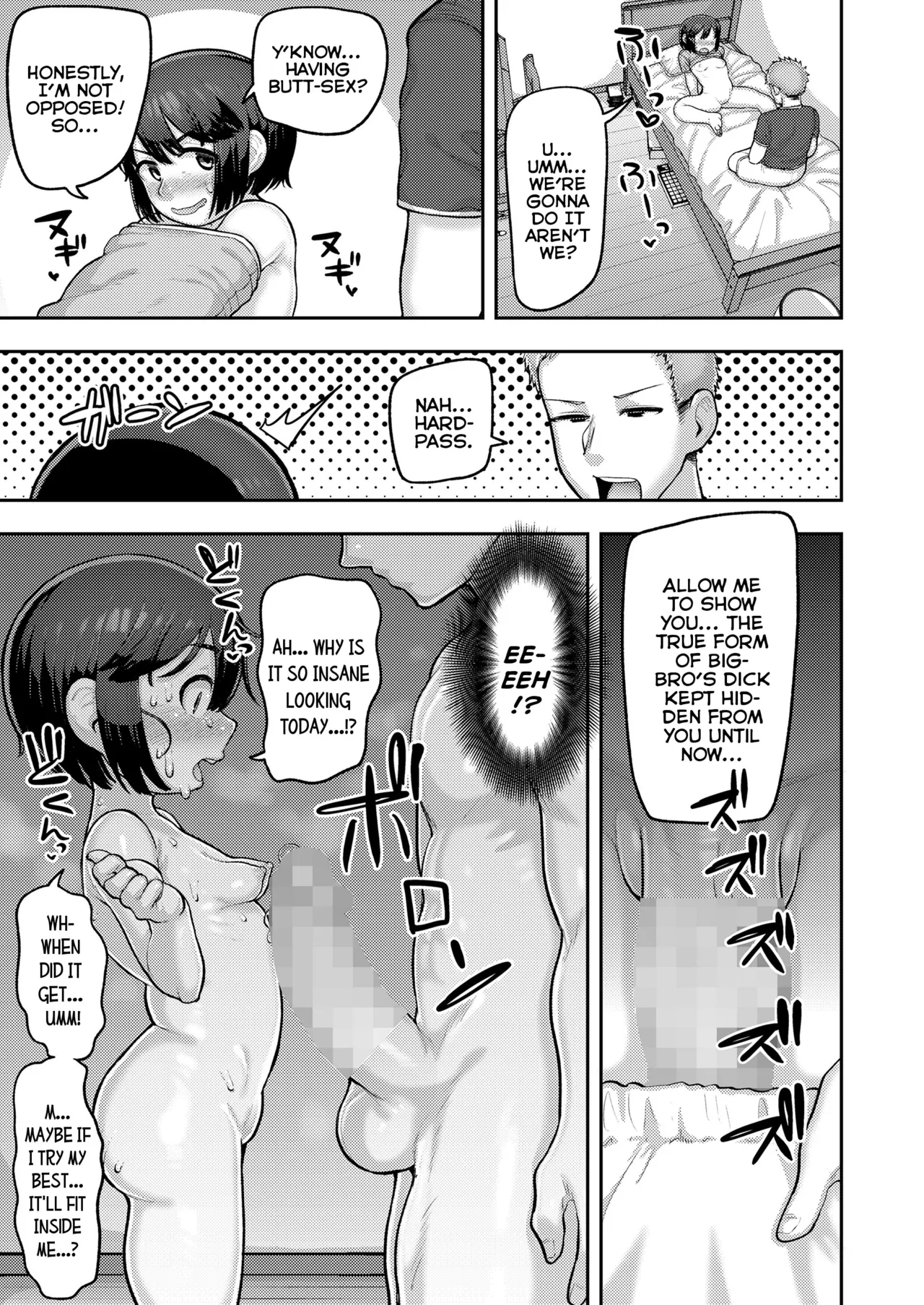 Uchi no Imouto Shiri ga Kokuhou Sugiru Ken | The Case Of My Little-Sister's Ass Being a Next-Level National Treasure page 9 full