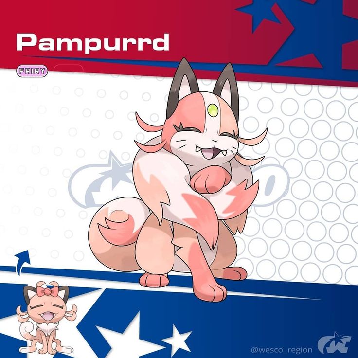 Fakemon  conpilation page 11 full