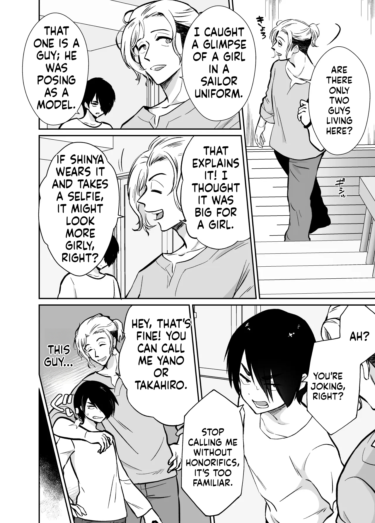 Fallen Women Share House: Rin-kun Edition ~The Story of Two Shy Aspiring Manga Artists Getting Deliciously Devoured by a Playboy~ page 11 full