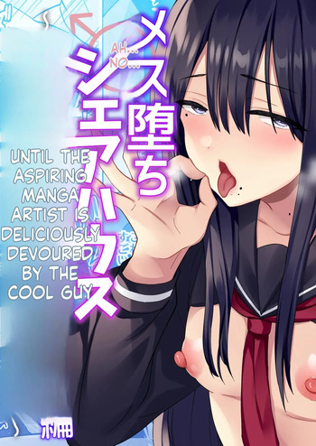 [Kinokko (Taguchi Monyata)] Fallen Women Share House: Rin-kun Edition ~The Story of Two Shy Aspiring Manga Artists Getting Deliciously Devoured by a Playboy~ cover