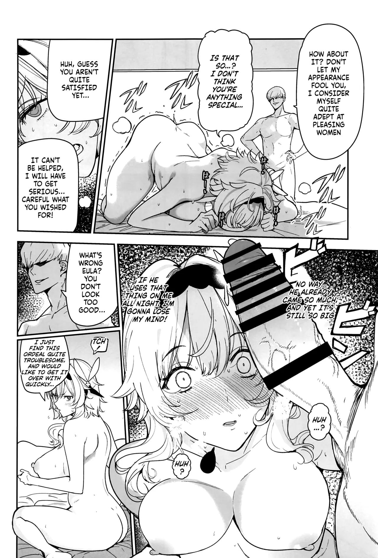 Eula no Konin ｜Eula's Marriage page 8 full
