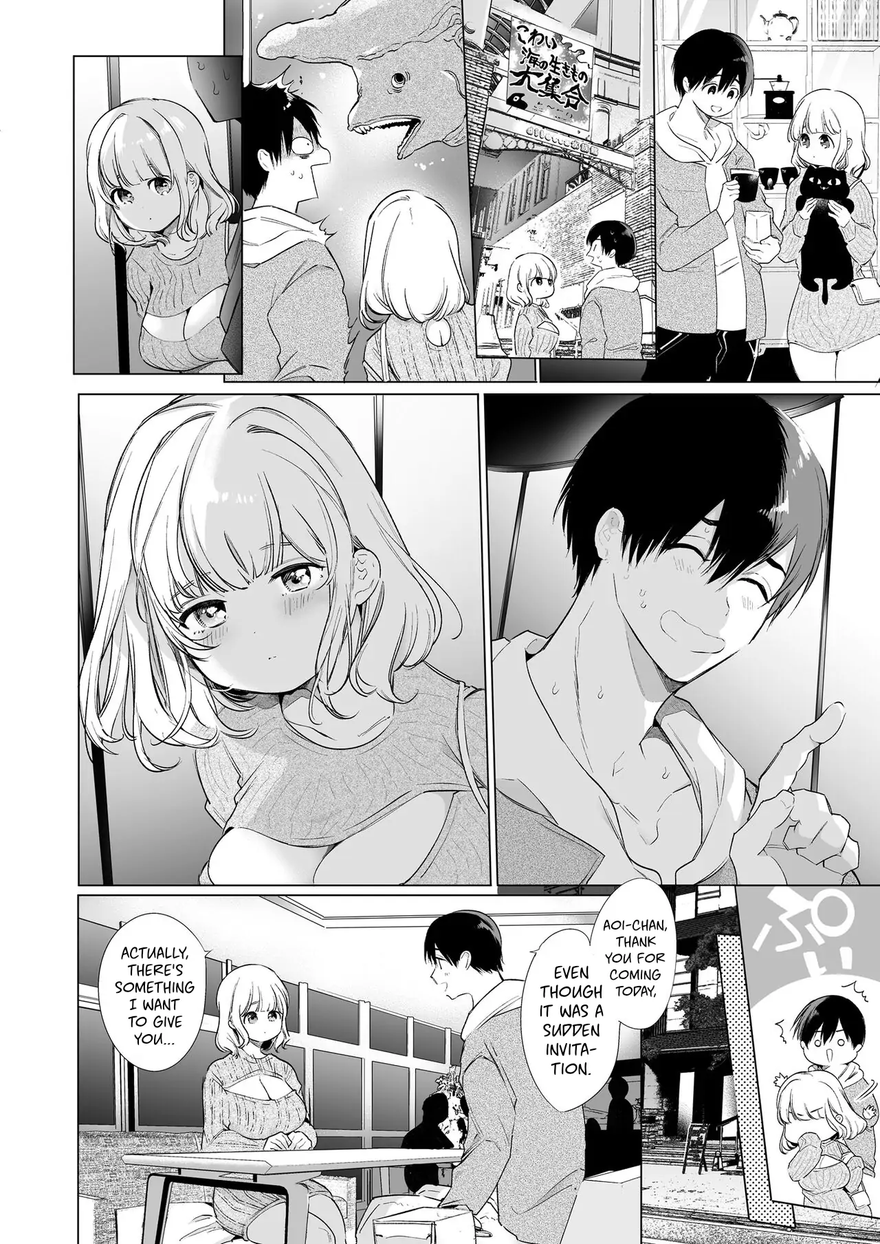 My Girlfriend Drools Too Much page 8 full