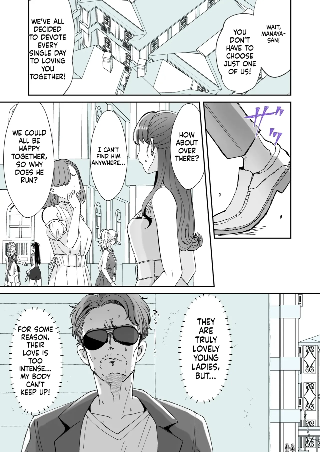 Rental? Kanojo 7 page 1 full