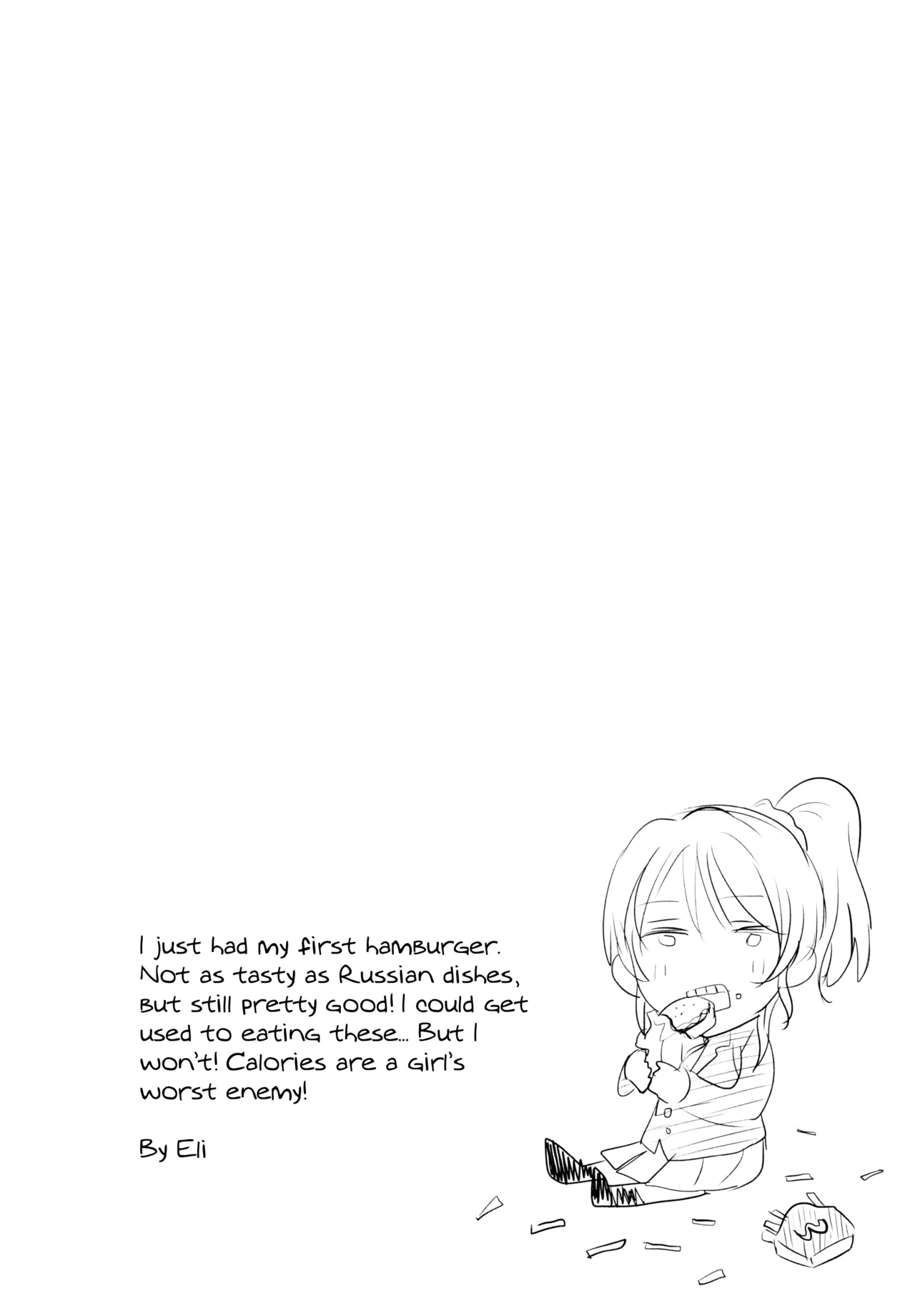 Encore! page 11 full