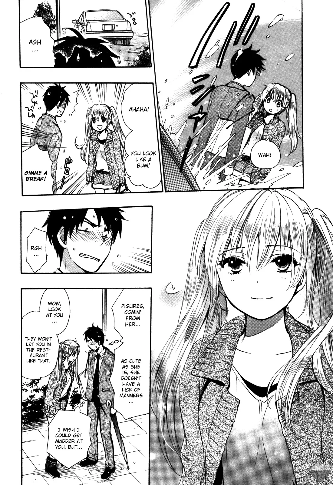 Velvet Kiss Vol 3 page 11 full