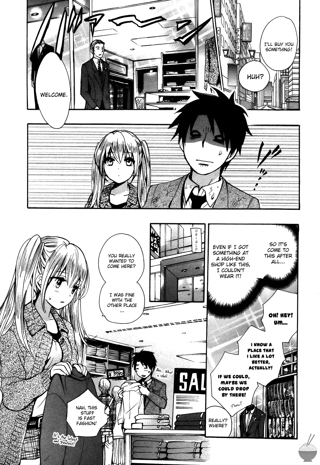 Velvet Kiss Vol 3 page 12 full