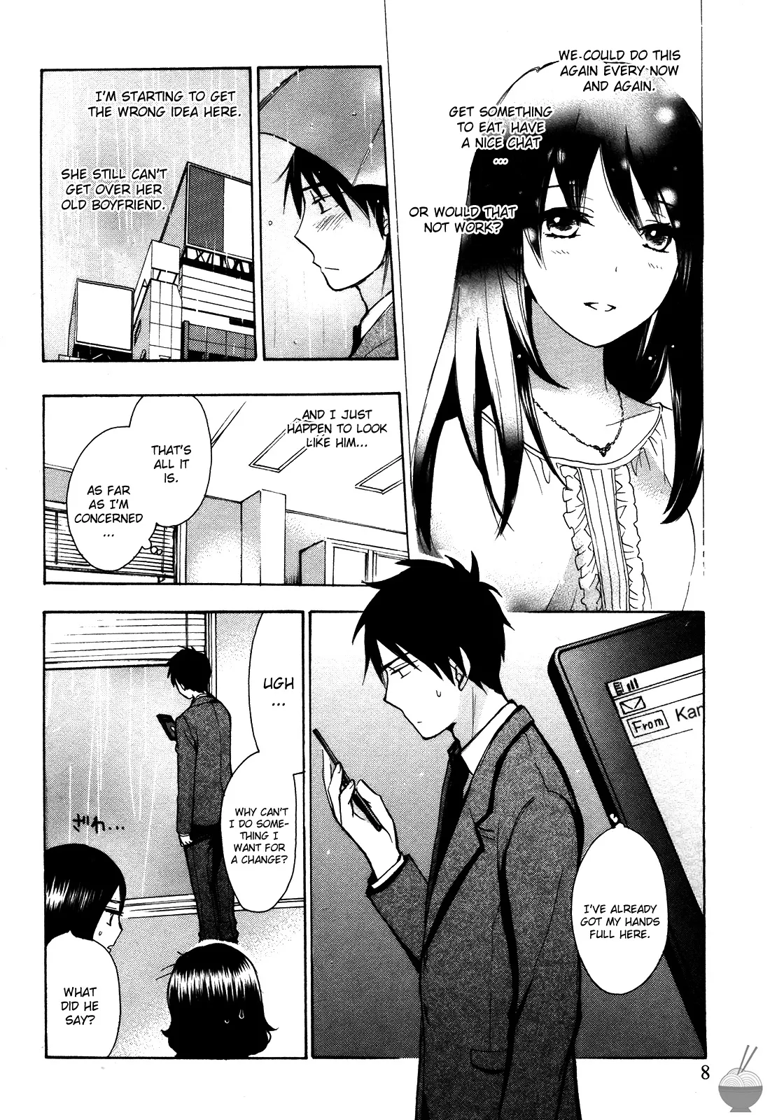 Velvet Kiss Vol 3 page 9 full