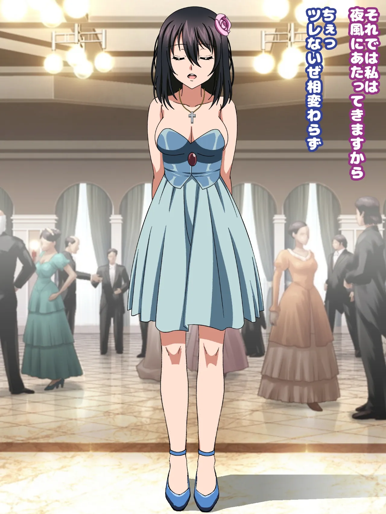 姫〇雪菜とラブラブHするCG集33 媚薬のドレス編 page 7 full