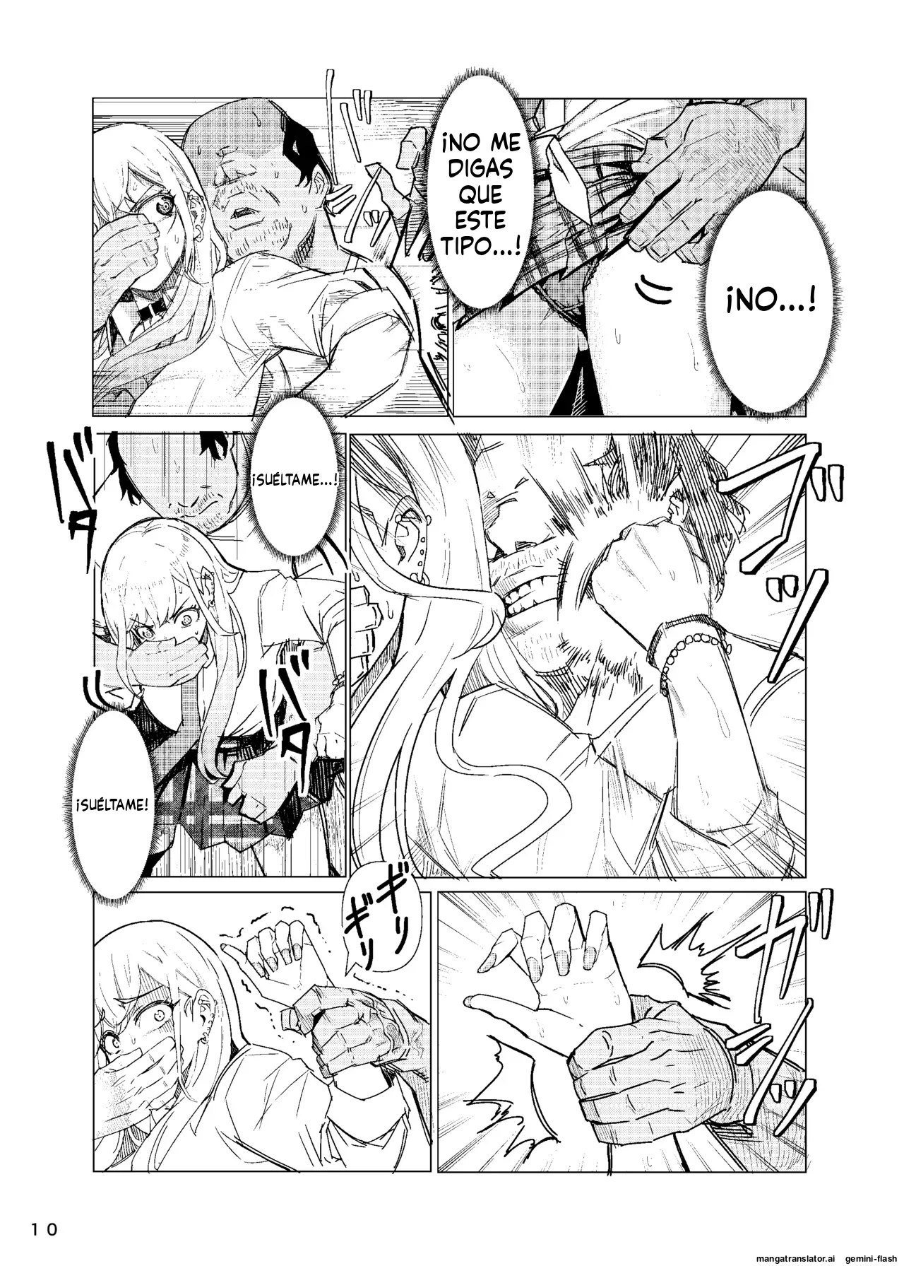 Marin-chan Rape   MTL page 11 full