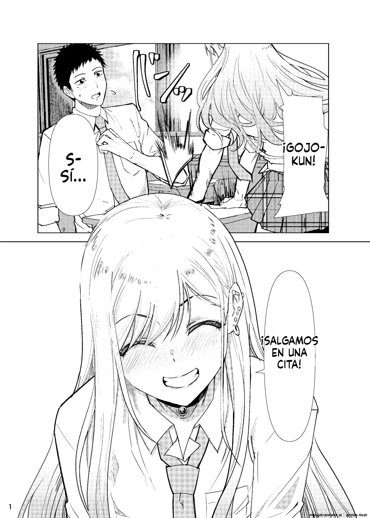 Marin-chan Rape   MTL page 2 full