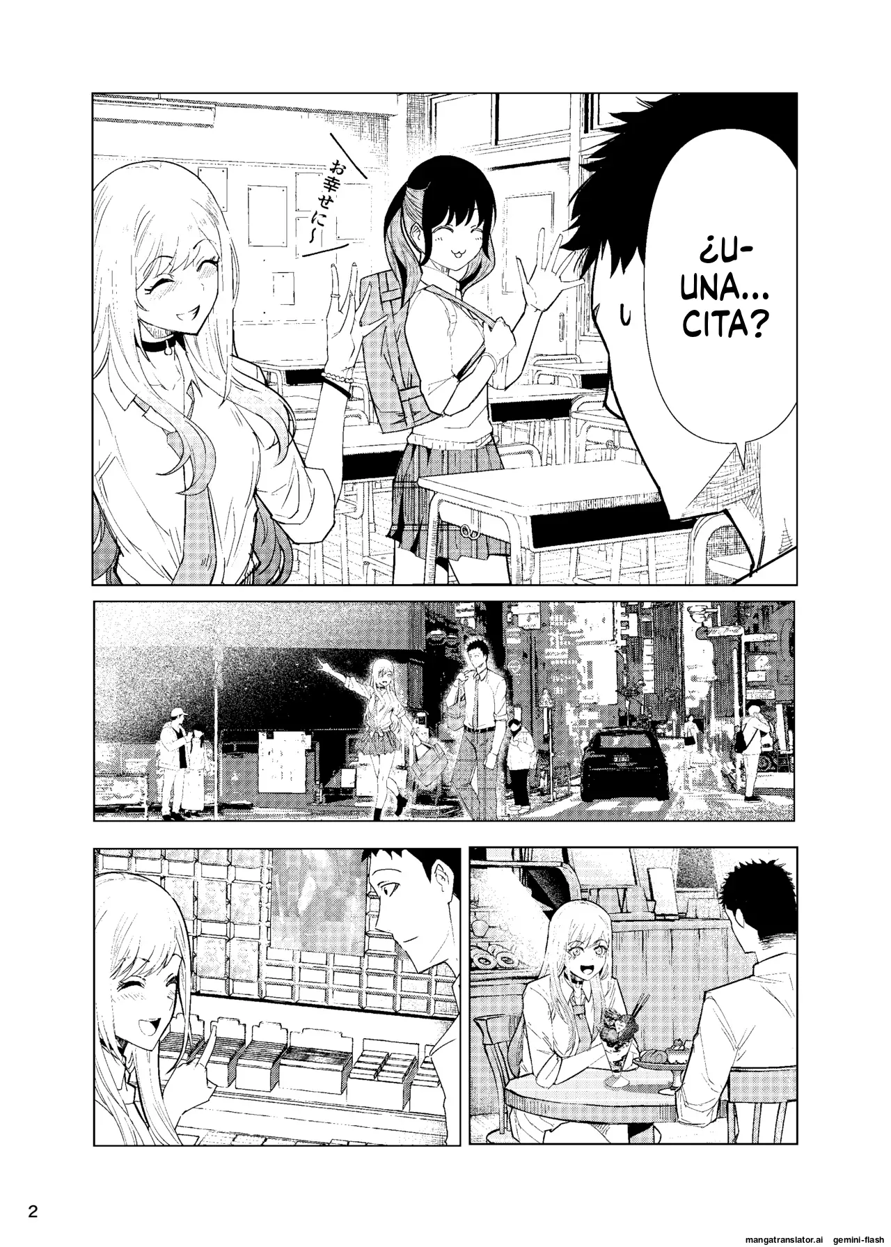 Marin-chan Rape   MTL page 3 full