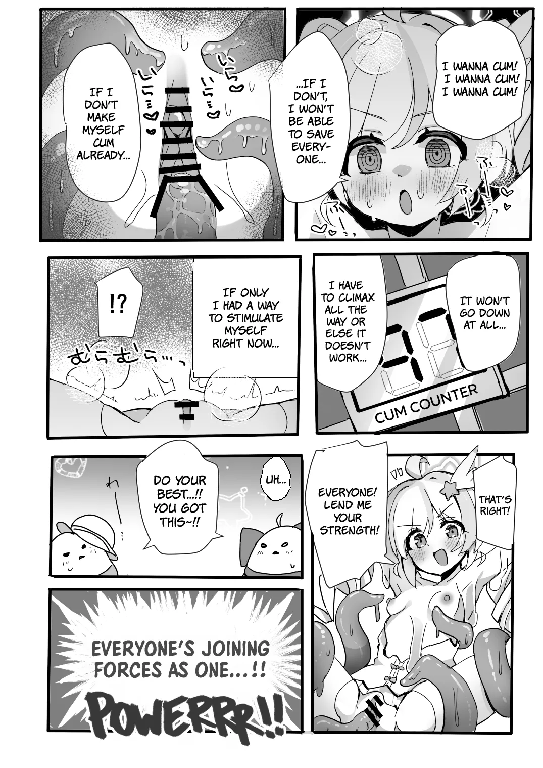 Kono Ato Makemasu | After This, I Lost page 11 full
