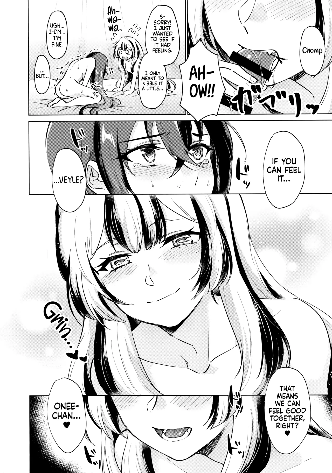 Jyaryuu no Sasayaki | Whispers of the Fell Dragon page 9 full