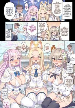 Tea Party to Himitsu no Shinya Kaigi