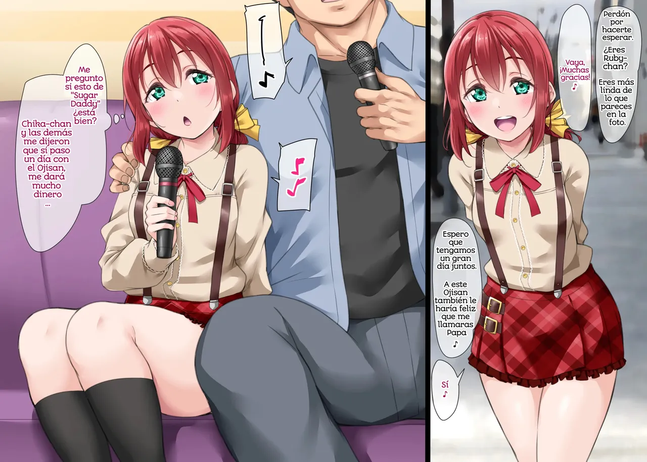 Ruby-chan page 1 full