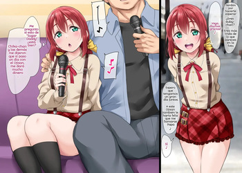 Ruby-chan(Papakatsu) cover