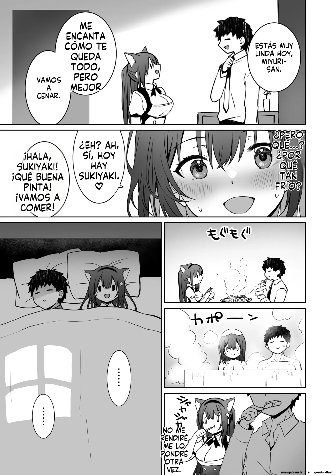 Doutei Daisuki Jogakusei-chan, Zetsurin Doutei ni Haiboku suru -Second Memory-  MTL page 12 full