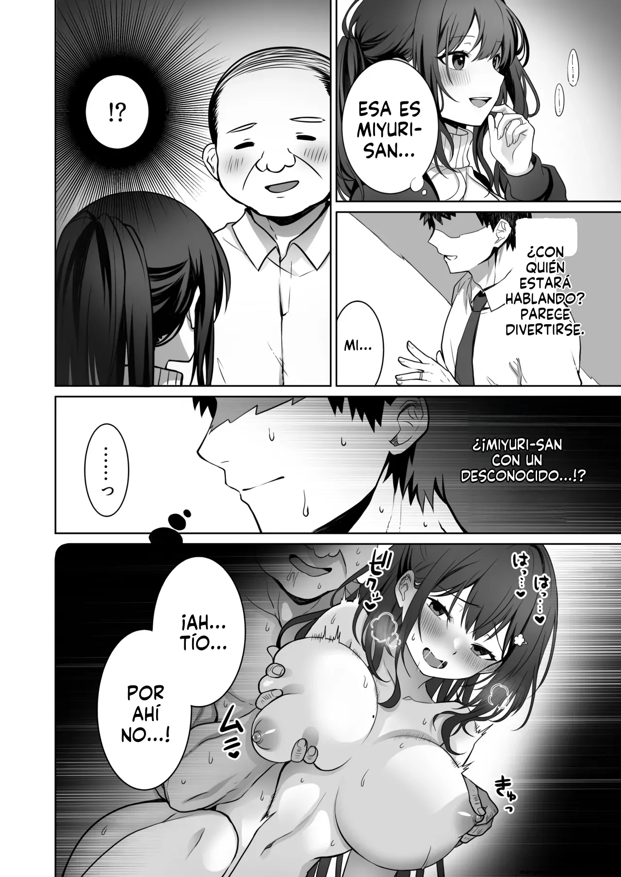 Doutei Daisuki Jogakusei-chan, Zetsurin Doutei ni Haiboku suru -Second Memory-  MTL page 5 full