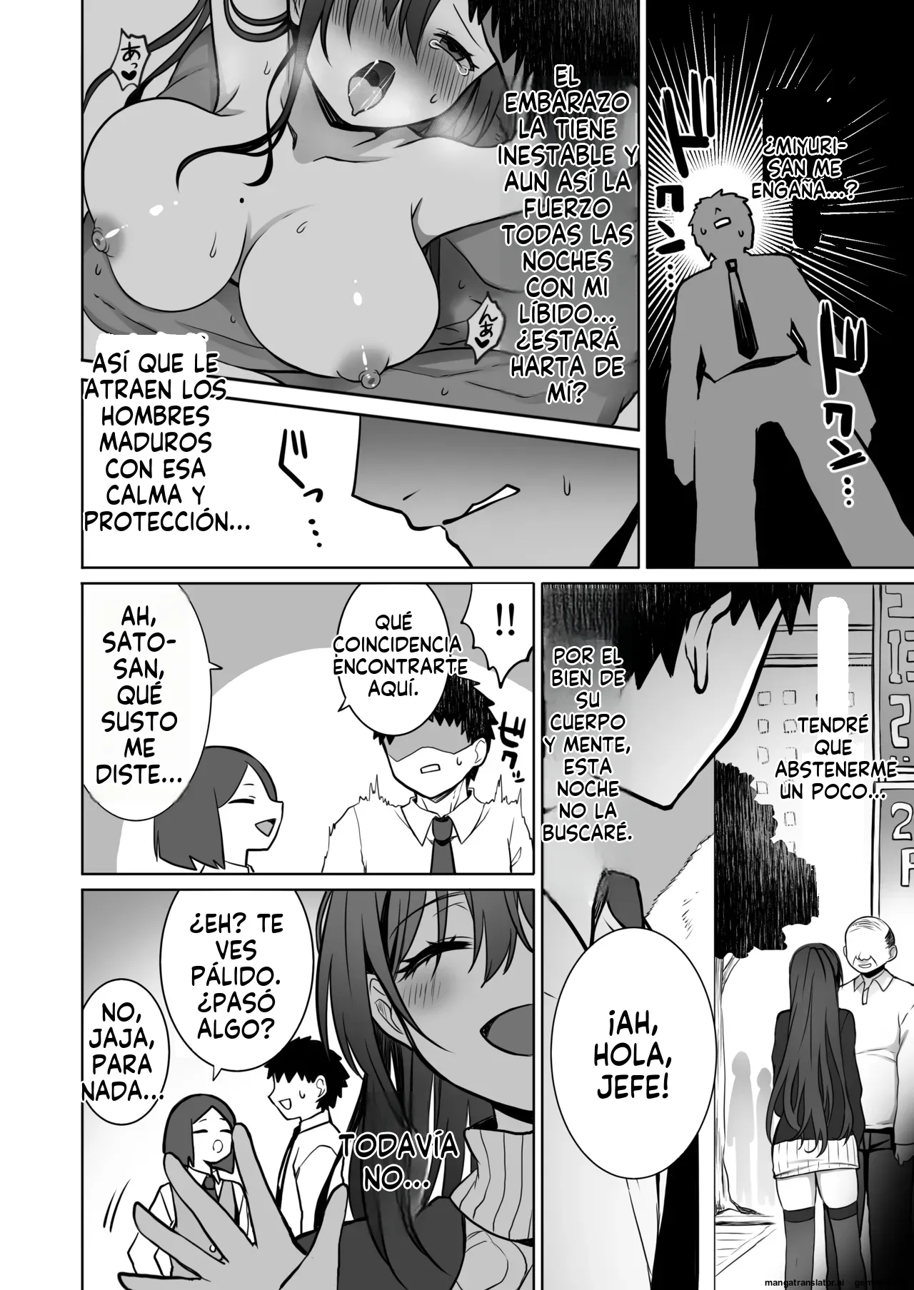Doutei Daisuki Jogakusei-chan, Zetsurin Doutei ni Haiboku suru -Second Memory-  MTL page 7 full