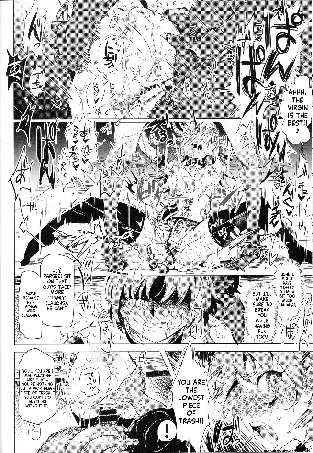 Saimin Nante Kakaranai!!! Minazuki page 12 full
